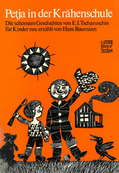 Cover: Petja in der Krähenschule 1022