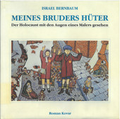 Cover: Meines Bruders Hüter 9783925845178