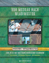 Cover: Von Moskau nach Wladiwostok 9783836961295