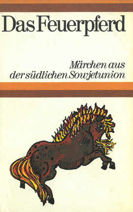 Cover: Das Feuerpferd 2419