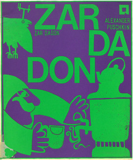 Cover: Zar Dadon 3448