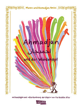Cover: Ahmadjan und der Wiedehopf 9783551799715