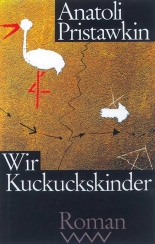 Cover: Wir Kuckuckskinder 9783353007650