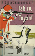 Cover: Faß zu, Toyon 1621
