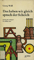 Cover: Das haben wir gleich, sprach der Scheich 2646