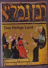 Cover: Das Heilige Land 3122