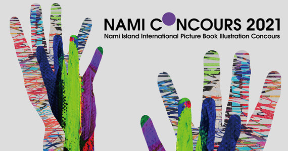 Nami Concours 2021 ausgeschrieben