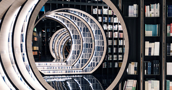Call for Papers: AKJ-Herbstseminar 2026